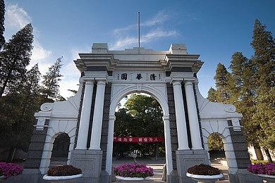 《赛博朋克2077》发布感谢视频 感激玩家们的一路支持 